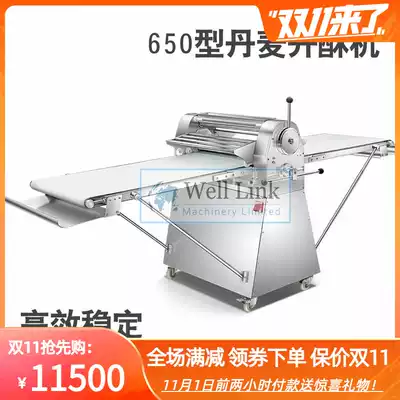 Huilian machinery type 650 vertical Danish crisper shortening machine stainless steel puff machine commercial dough pastry