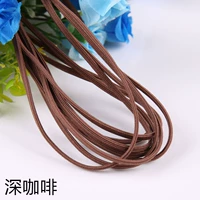 Глубокий кофе 2 метра маленькая плоская веревка 3 мм