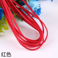 Красный, 2м, 3mm