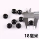 Черный, 18mm, 50 грамм