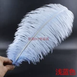 DIY Ювелирные украшения Острие Острие Фур аксессуары для перьев свадебные цветочные аранжировки