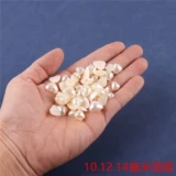 Бежевые бусины из жемчуга в виде сердечка в форме сердца, мобильный телефон