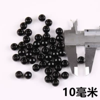 Черный, 10mm, 50 грамм