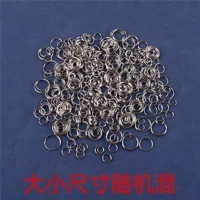 Размер круга, случайно смешанный, 50 г.