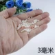 Белый, 3mm, 50 грамм