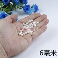 6 -миллиметровый рисовый белый белый цвет 50 граммов около 400 штук