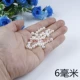 Белый, 6mm, 50 грамм