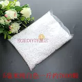 Бусины ручной работы, аксессуары из жемчуга, 4-20мм