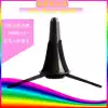 Portable INSTRUMENT CLARINET CLARINET STAND Stand Clarinet Stand STAND Portable FOLDING STAND