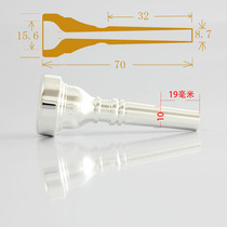 Butterfly brand cunt mouth short mouth 7C 5C short Mark mouth