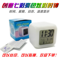 LED colorful four-square clock bedside luminous electronic clock alarm clock creative gift to map customization