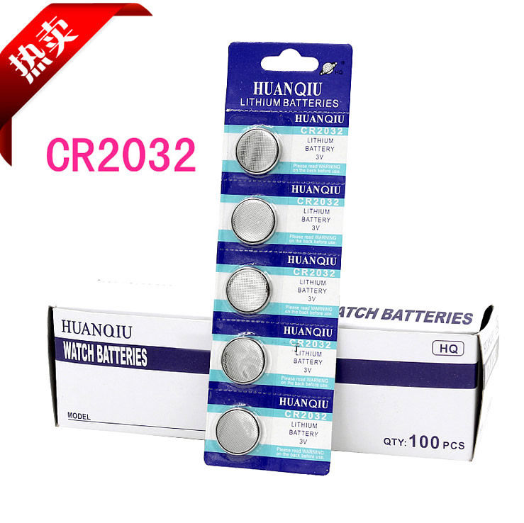 CR2032 Button Battery 2032 Electronic Battery 3v Electronic Battery Single Battery