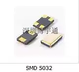 Crystal chip 9 84375MHZ 5032 4p passive patch crystal resonator Crystal