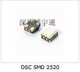 Patch crystal oscillator 2520 16MHZ resonator 16000MHZ Passive crystal 2 5 * 2