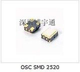 SMD crystal oscillator 26 000MHZ 2520 4P active crystal oscillator NDK