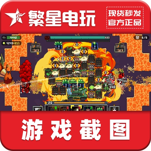 Steam National District Actived Code Chicken Oasis Cluckmech Oasis подлинная игра мясной голубь мошенничество