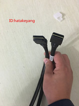 1-to-1 MINI SAS backplane data cable is suitable for Motherboard array card backplane MINI interface