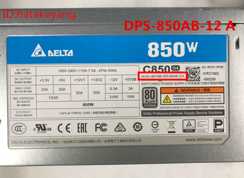 Delta 850W server power supply rated 850W mute DPS-850AB-12 A for dual 2080Ti