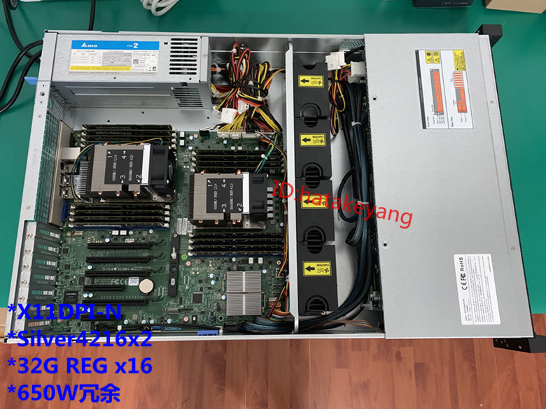 2U server X11DPI-N Silver4216 512G memory 8000W redundant power supply