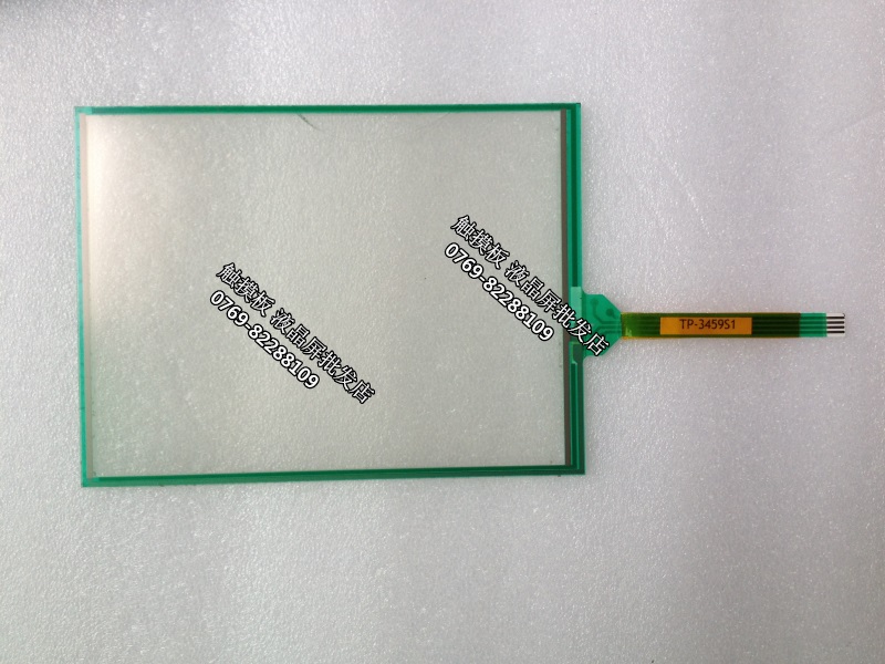 KCG057QV1DC-G00 KCG057QV1DC-G50 DMC Touch Panel for LCD Screen