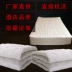Khách sạn giường khách sạn nệm mỏng Simmons bảo vệ pad giường pad máy có thể gập lại bán buôn nệm rửa được - Nệm