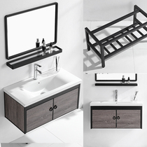 Nordic bathroom cabinet combination Small apartment bathroom wall-mounted washbasin washbasin sink Modern style space aluminum