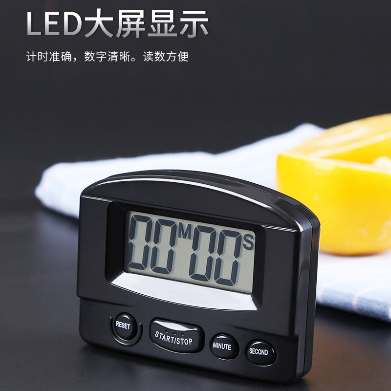 Timing timer reminds students to make inscriptions and research kitchen multifunction alarm clock time managing seconds to double-use