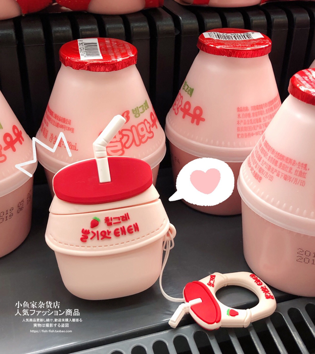 Small Fish Home Han Wind Drink Bottle Silicone Airpods Protective Sleeves Bluetooth Headphones Sleeve Hanging Apple