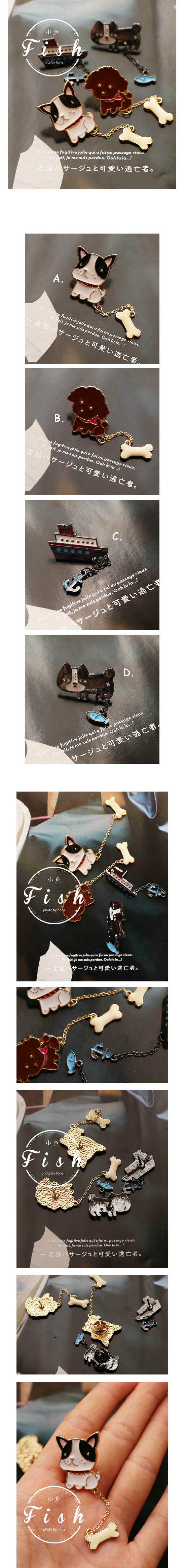 Broche en autre - Ref 1172581 Image 3