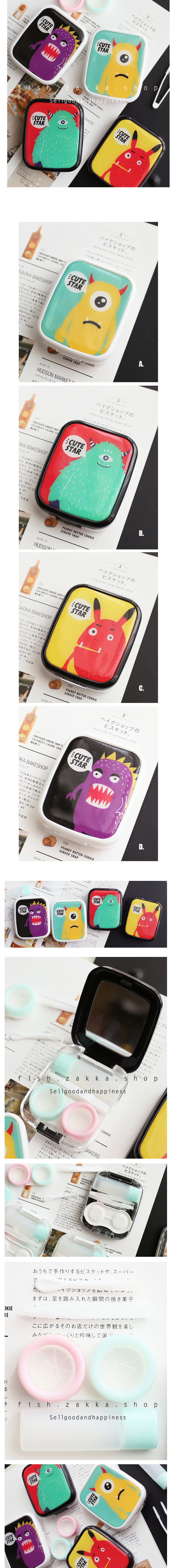 Etui à lunettes - Ref 1249631 Image 3