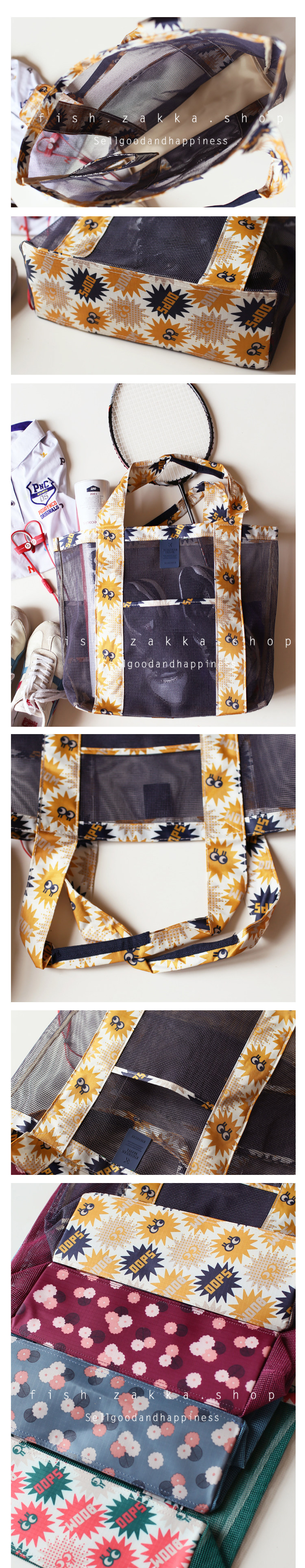 Sac de sport - Ref 17216 Image 4