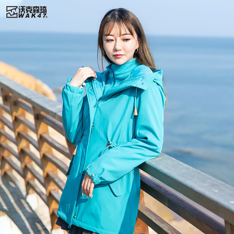 Walker Senqi in the long version of the submachine clothing women's three-in-one two-piece set plus suede thickened warm mountaineering suit waterproof and breathable