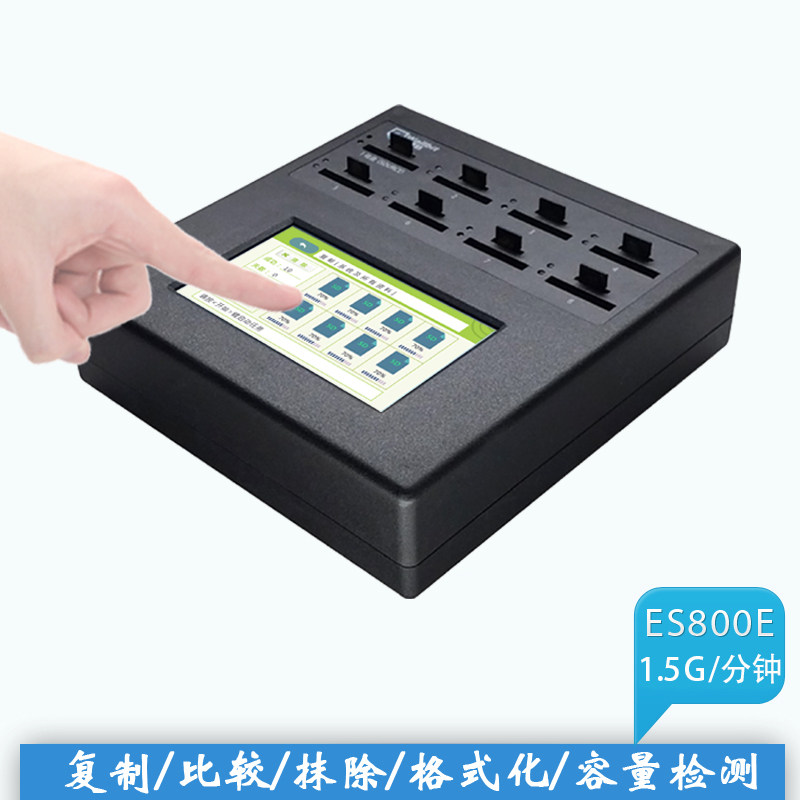 SDTF internal flash card linux Raspberry Pi system clone duplicator Copy encryption card format Wopit