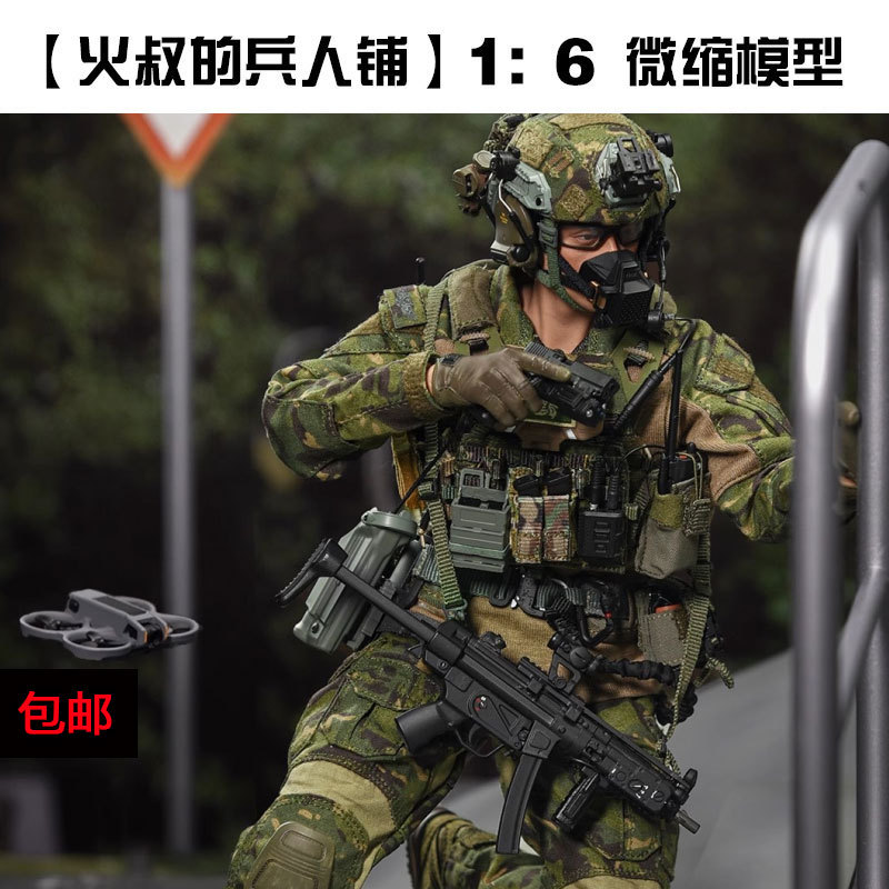 In Stock Easy&Simple Es 1:6 Scale 26070A Hong Kong Flying Tigers Sdu Type a