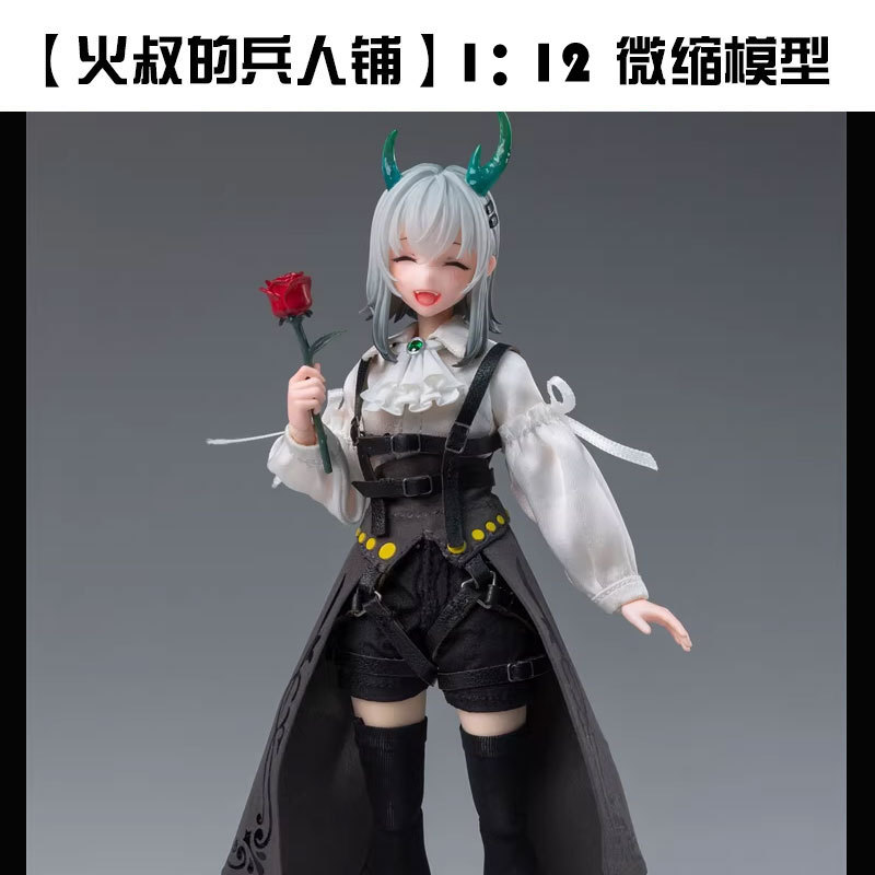 In Stock: Divine Cat Leap 1/12 Pa008 Rose Knight Gloria Original Chinese-Made Finished Product 6inch Cloth Outfit