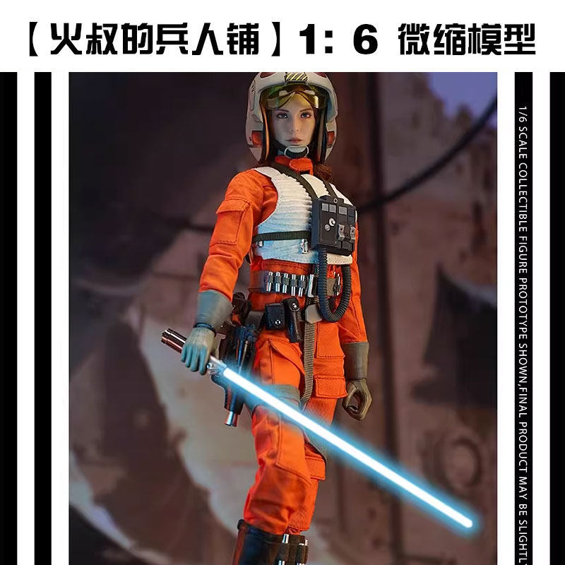 🌟明智十兵卫光秀手办| 现货PION TC003 🤾‍♂️-可动-淘宝好物网