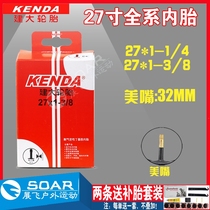 Large Road 32-630 27x1 1 4 bicycle tire inner tube 27 inch x1 3 8 ri present dan che sai