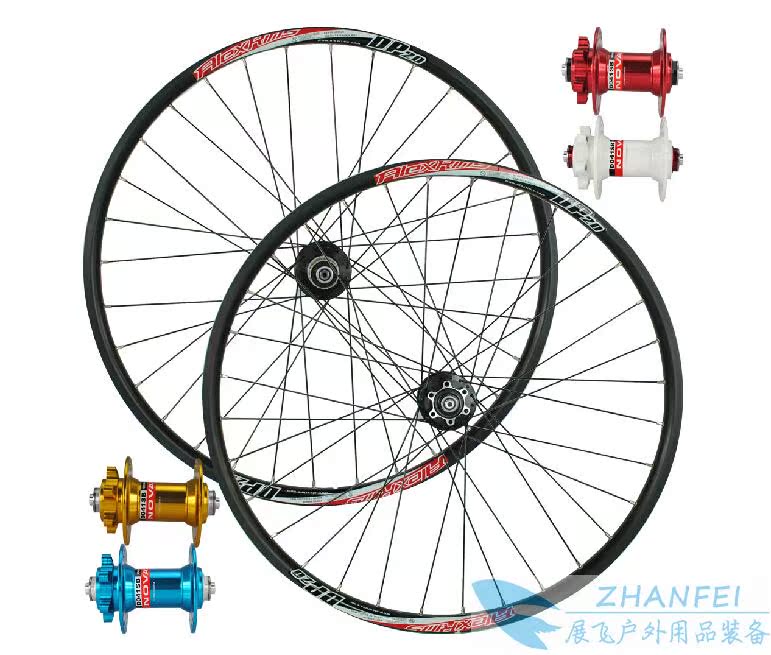 Roues de vélo Mountain Bike 26 pouces - Ref 2370148 Image 13