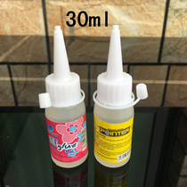  DIY handmade glue ALCOHOL glue STYROFOAM glue COLORLESS transparent fabric glue HEMP rope special alcohol glue 30ML