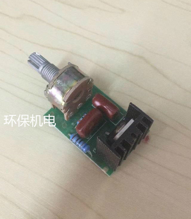 Zhenyu DSH-C Model 1000w Plastic Soldering Gun Thermostat Switch-D Circuit Board