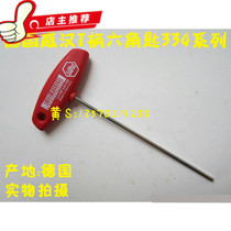 WIHA Metric T-handle hex key made in Germany 334 2 0 3 4 5 6 8 10*100 150 350MM