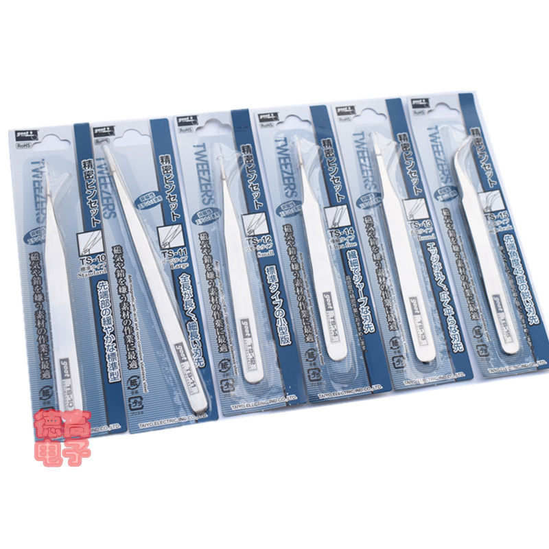 Japan imported stainless steel tweezers GOOT TS-10 12 13 14 15 bird's nest wool precision clip