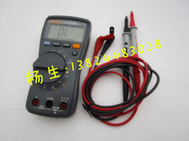 Second-Hand FLUKE 115c Multimeter