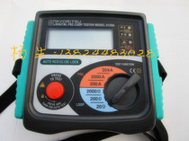 MODEL4120A Japan Co-standing KYORITSU Loop Resistance Tester