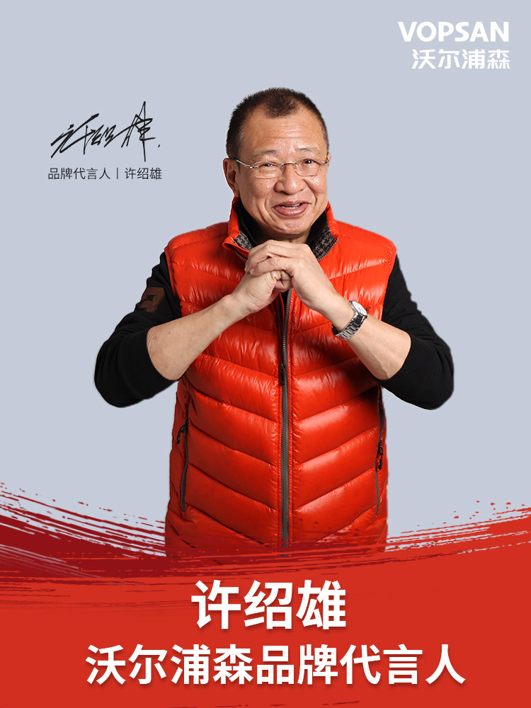 Vopsan/Walpsan Air Energy Water Heater for Commercial Use, Large Capacity 2 Tons 3 Tons, Beauty Salons, Hotels, Guesthouses