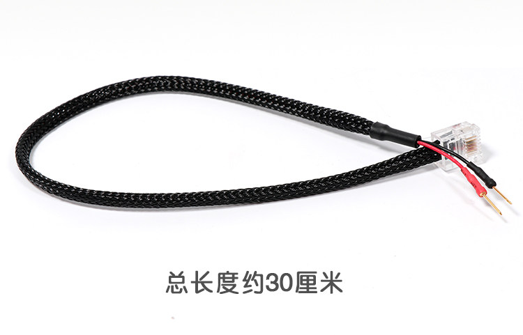 美行Beltronics贝尔RX65 STI Magnum GX65电子狗专用后视镜支架，安全驾驶新伙伴！