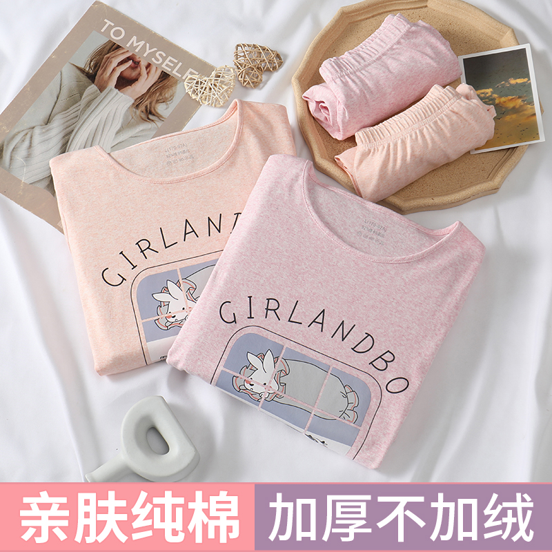 13-year-old girl's hot clothes thickened middle-aged children's high and junior high school students' long johns suits cotton girls cotton sweaters