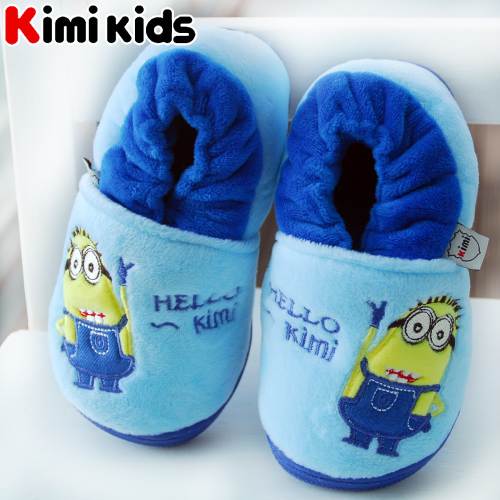 Chaussons enfants en suède pour hiver - semelle EVA - Ref 1036540 Image 13