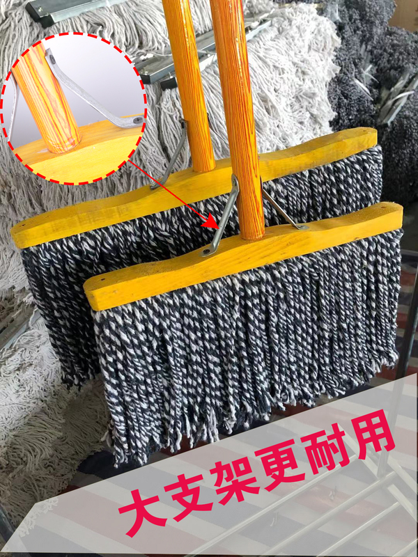Large Flat Mop with Wooden Handle, Cotton Thread, Traditional Household Mop, Factory Cotton Yarn, Tile Mop, Water Mop, Standard Mop
