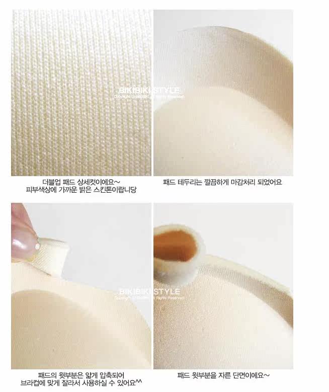 Pads pour soutien-gorge - Ref 823917 Image 6